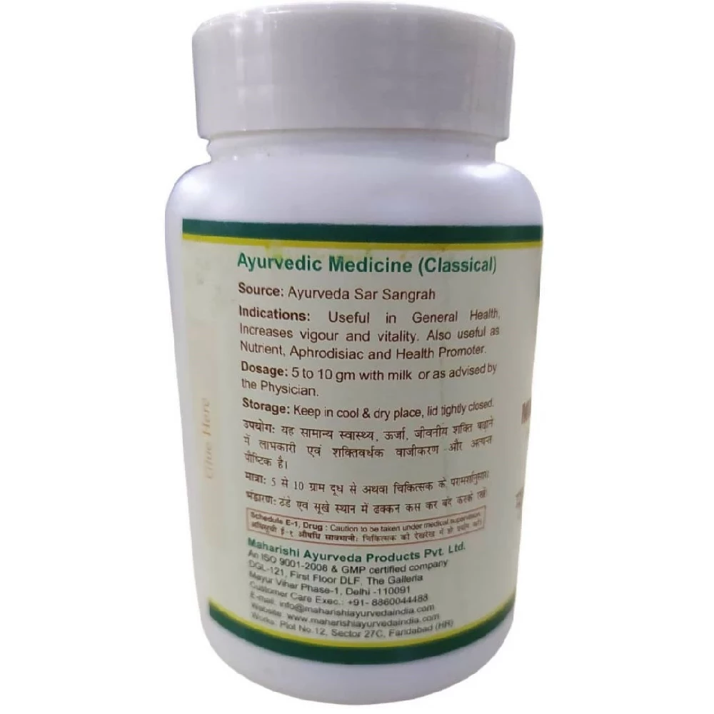 Maharishi Ayurveda Musli Pak, 100g-2.webp